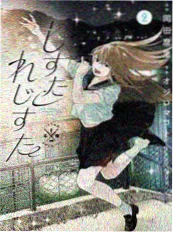 深渊纪年 黑暗奇幻动漫在线观看