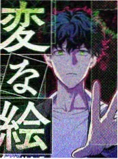 一起去露营吧 户外慢综在线观看